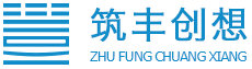 {丰创想